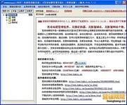 �齫����ǧ�ľ���Ƶ�����Ӷ��������֥�Ӹ��г�����Ŧ��...